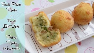 Farali Pattice Recipe  Farali Buff Vada  Fasting Recipe in Navratri  Magic of Indian Rasoi [upl. by Arat]