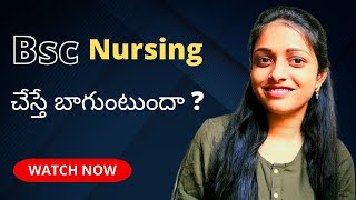 Bsc nursing complete details  This Was Unexpected [upl. by Auod]