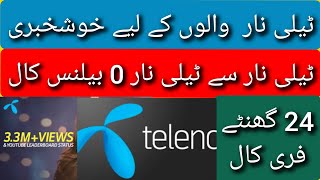 telenor free calltelenor free call code 2023Telenor free balance codezameer 91 channel [upl. by Peppy]