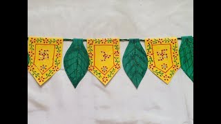 How to make toran  best out of waste  Diy toran from wedding cards  bandhanwar  door hanging [upl. by Isaacson]