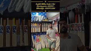 English Willow Grade 1 Bat Starting price  12500Ready To Play oiling Knocking Freeyoutubeshorts [upl. by Kathryn]