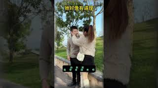 Funny Couple Funny Videos [upl. by Acinorav]