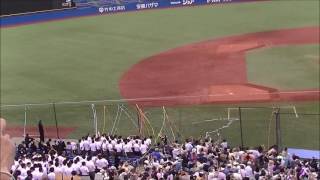 立教大学野球部優勝決定シーン（スタンド編）第66回全日本大学野球選手権2017 [upl. by Eehsar]