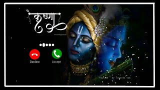 Krishna flute instrumental ringtone  new Krishna flute ringtone  Krishna remix ringtone  new tune [upl. by Dadelos]