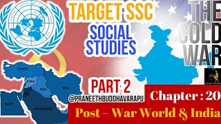 AP 10th Class Social Studies  Post War World amp India2  Cold War Era  Praneeth Buddhavarapu [upl. by Legnalos602]