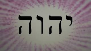 Tetragrammaton Meditation [upl. by Kremer]