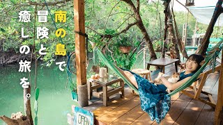 本当は秘密にしたい…1泊1700円の最強ゲストハウス🏝｜タイ・クート島｜เกาะกูด [upl. by Aierdna]