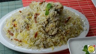 VahChef Special White Chicken Biryani  By VahChef  VahRehVahcom [upl. by Chance248]