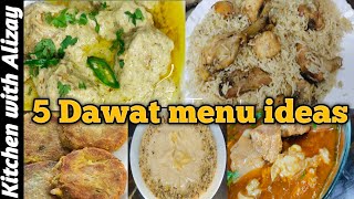 Dawat menu ideas  5 dawat menu ideas in pakistan  Dawat menu at home  Eid dawat menu [upl. by Bonis]