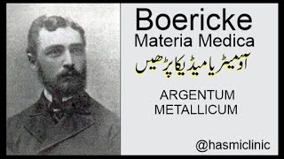 ARGENTUM METALLICUM  Boericke Materia Medica  hashmiclinics  allergyclinix  homeoz [upl. by Chery]