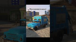 rmrp gta5rp гта5рп рмрп [upl. by Anjanette41]