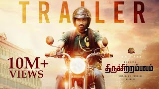 Thiruchitrambalam – Official Trailer  Dhanush  Sun Pictures  Anirudh  Mithran R Jawahar [upl. by Shaefer950]