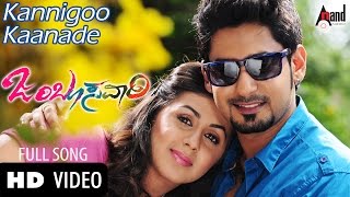 Kannigoo Kaanade Video Song Jamboo Savaari  Prajwal Devraj  Nikki Galrani [upl. by Arhaz]