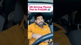 Uk driving theory test in 29 languages  👍👍🚘🚘 ukworkvisa [upl. by Eissen]