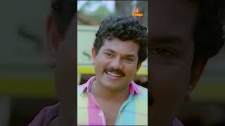 അവൻ ഒപ്പിട്ട് തെരും  Mukesh  comedy scenes  Ramji Rao Speaking  shorts [upl. by Ailalue64]