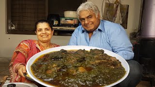 Palak Gosht  Mutton Palak Recipe  Mutton Spinach  Spinach Meat [upl. by Anirrok538]