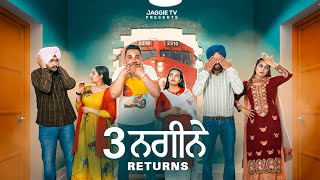 3 ਨਗੀਨੇ ਭਾਗ 4 • 3 Nageene Returns • Jaggie Tv [upl. by Nyladnarb418]