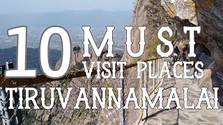 Top Ten Tourist Places In Tiruvannamalai  Tamil Nadu [upl. by Iasi]