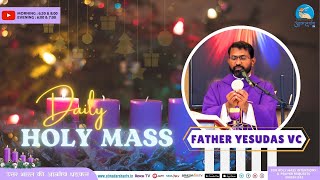 Holy Mass  4th December 2024  Father Yesudas VC  Atmadarshan Tv  Atmadarshan Tv [upl. by Mitzl82]