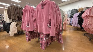 Primark Womens Collection  Pyjamas Latest Arrivals  December 2024 [upl. by Navek]