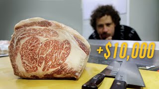 Así es la carne MÁS CARA del mundo  ¿Por qué cuesta TANTO 🥩 [upl. by Naashar]