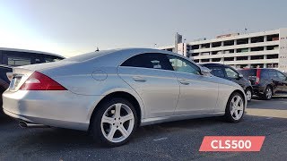 Mercedes Benz CLS500 sadece 36000kmde [upl. by Vasilek53]