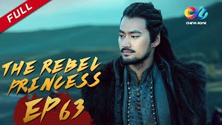 The Rebel Princess EP63  上阳赋（Zhang Zi Yi、Zhou Yi Wei） ENG SUB [upl. by Avrenim742]