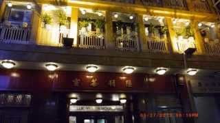 Luk yu tea house a blast from the past 24 Stanley Street Hong Kong [upl. by Ades]