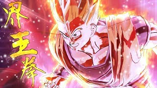 SUPER KAIOKEN Super Saiyan Combined with the Kaioken Technique  Dragon Ball Xenoverse 2 [upl. by Yllac779]