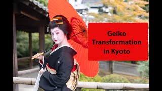 Geiko transformation with EMARSA in Kyoto Japan [upl. by Ehtylb]