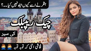 Travel to Czech Republic  Amazing History and Documentary about Czech Republic [upl. by Buskirk]