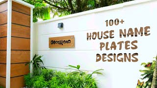 HOUSE NAME PLATES DESIGNS  Kerala style [upl. by Rance747]