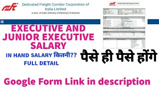 DFCCIL EXECUTIVE AND JUNIOR EXECUTIVE OPERATIONS AND BD SALARY 2021  CUT OFF [upl. by Iaj965]