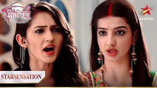 Meera ka plan kiya Paridhi ne flop  Saath Nibhana Saathiya [upl. by Rochell]