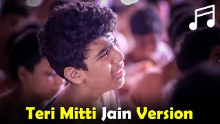 Teri Mitti Jain Version  Oh Mere Prabhu  Swetha Gandhi  Lockdown  तेरी मिट्टी Jain Song  Lyrics [upl. by Pelaga]