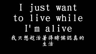 Its my life  bon jovi 邦喬飛 lyrics 歌詞 中英對照 [upl. by Parik526]