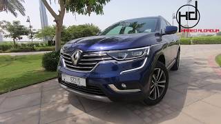 نيسان بطابع فرنسي 2019 Renault Koleos [upl. by Schnapp]