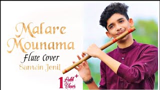 Malare Mounama Cover  Uday Ramachandran  Nithya Balagopal [upl. by Buxton556]