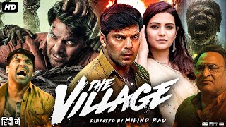 The Village Full Movie In Hindi Dubbed  Arya  Divya Pillai  Aadukalam Naren  Review amp Fact [upl. by Barra]