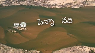 The Penna River  Andhra Pradesh  EFIxEFA Drone [upl. by Noswad]