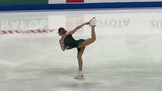 Gracie Gold  US National Figure Skating Championships 2023  Short Program [upl. by Nymassej167]