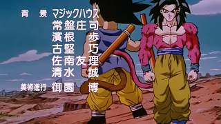 Dragon Ball GTEnding 4 quotSabitsuita Machine Gun de Ima no Uchinukōquot Wands Sub español 1080p [upl. by Conan]