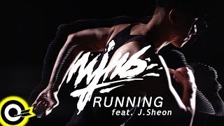 頑童MJ116 feat JSheon【Running】Official Music Video [upl. by Thgiled]