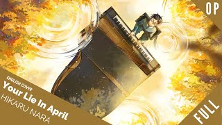 Your Lie in April 「四月は君の嘘」 Orange  7 「オレンジ」Violin Cover 【Julien Ando】 [upl. by Aliuqahs409]