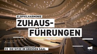 Elbphilharmonie ZuHausführungen  Die Sitze im Großen Saal [upl. by Cynthy]