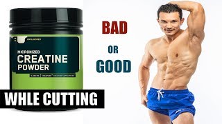 CREATINE ON CUTTING क्रेटीने और कटिंग Does water retention Causes bloating [upl. by Lanae]