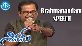 Brahmanandam Speech Sivam Movie Audio Launch  Ram Rashi Khanna  DSP [upl. by Yesteb]