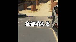 APEXが楽しくなるかもな小ネタ コースティックのガス管【APEX】shorts 個人vtuber ＃apex [upl. by Joash]