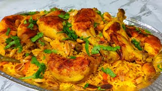 Savour the Flavours of Saudi Arabia Chicken Kabsa Recipe Unveiled  Authentic Saudi chicken kabsa [upl. by Prudence]