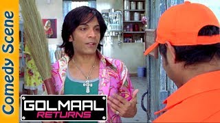 Best Of Golmaal Returns Comedy Scene  Ajay Devgan  Arshad Warsi  Kareena Kapoor [upl. by Beeson]